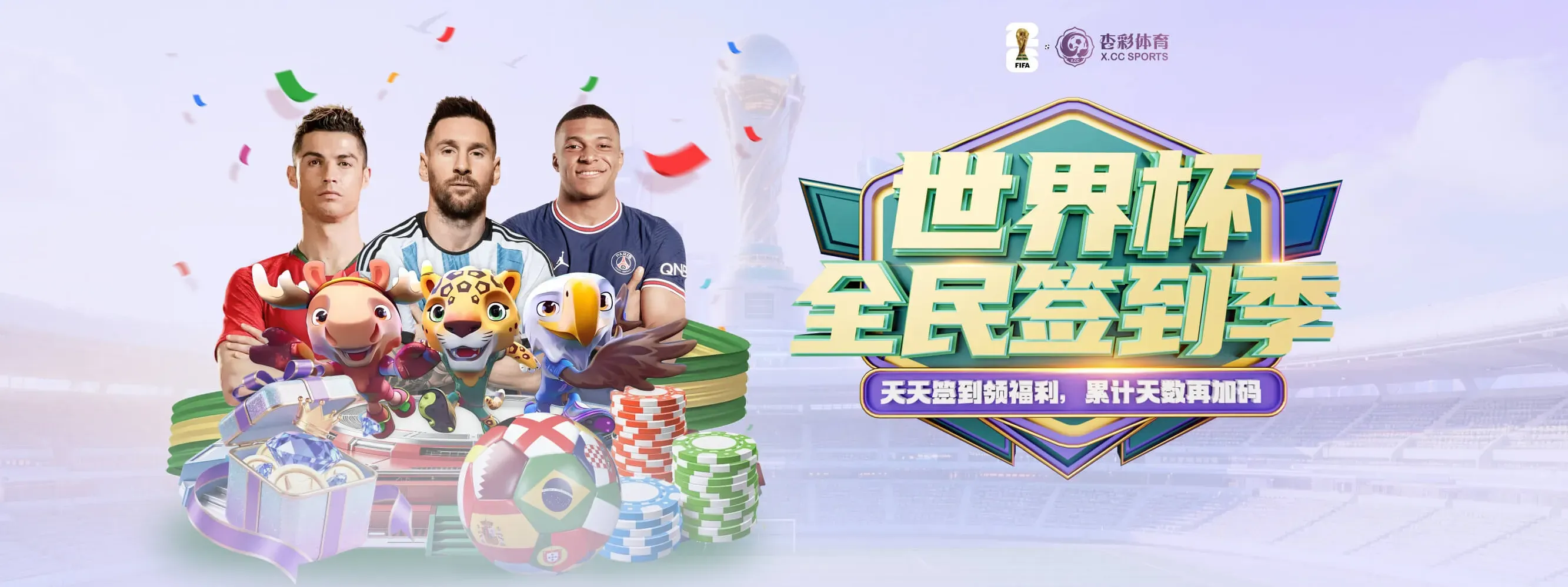 综合娱乐资讯中心